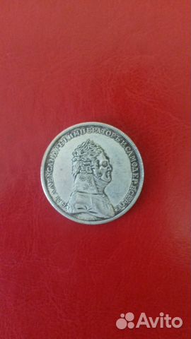 Монета Рубль 1807 года