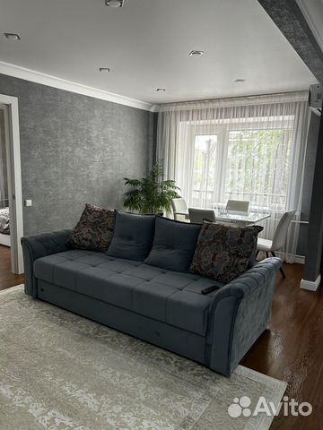 

2-к. квартира, 47 м², 1 кровать