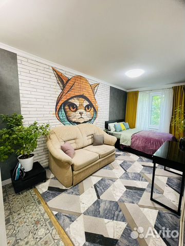 

2-к. квартира, 48 м², 3 кровати
