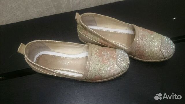 Туфельки для золушки Туфельки для золушки