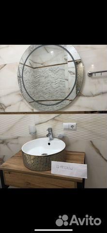 

1-к. квартира, 39 м², 1 кровать