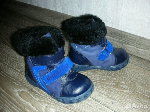 Полусапожки Полусапожки