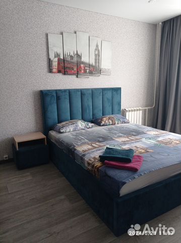 

1-к. квартира, 39 м², 2 кровати