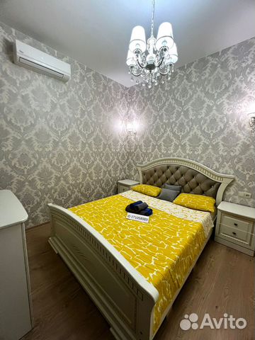 

1-к. квартира, 65 м², 3 кровати