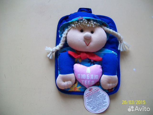 Прихватка - карман для мелочей