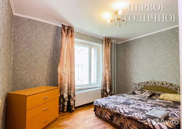 

1-к. квартира, 32 м², 1 кровать