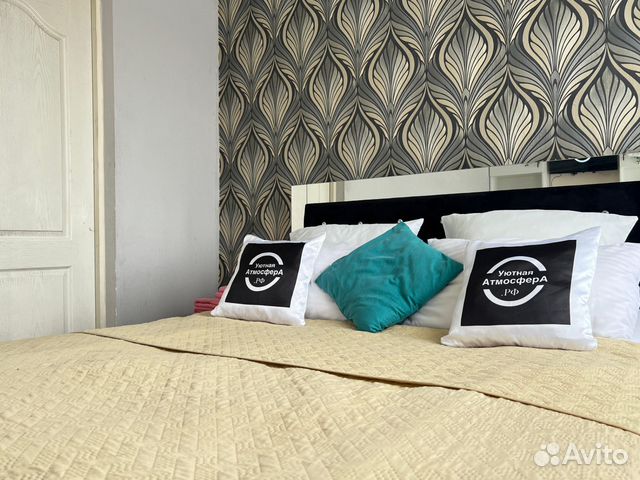 

Квартира-студия, 25,9 м², 2 кровати