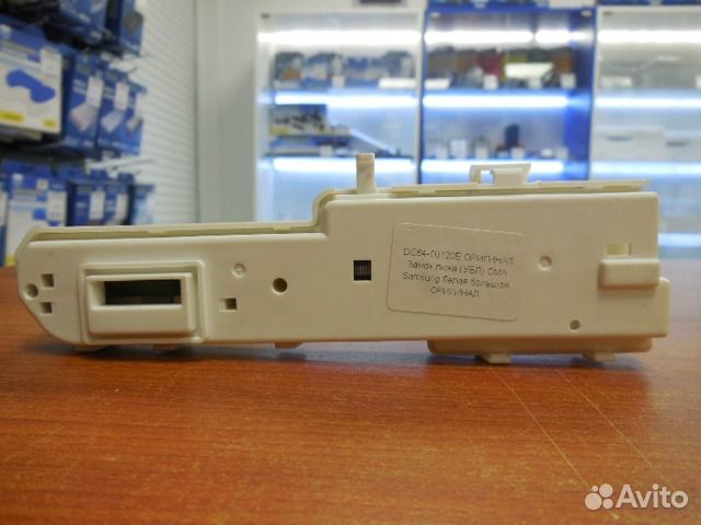 Замок люка(убл) сма SAMSUNG(DC64-00120E)