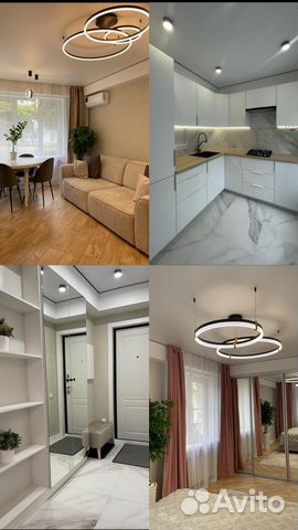 

2-к. квартира, 50 м², 2 кровати