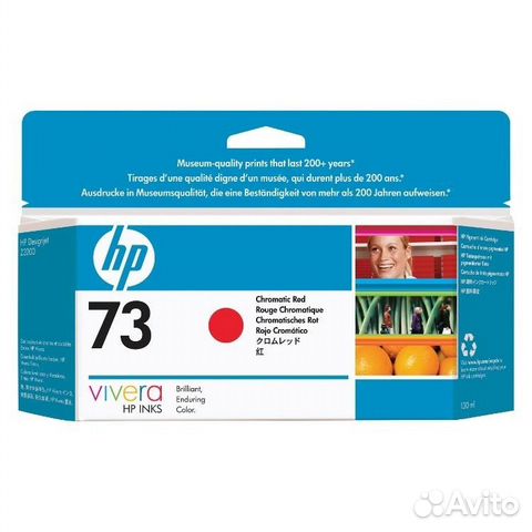 HP 73 CD951A Картридж для нр DesignJet Z3200 HP 73 CD951A Картридж для нр DesignJet Z3200