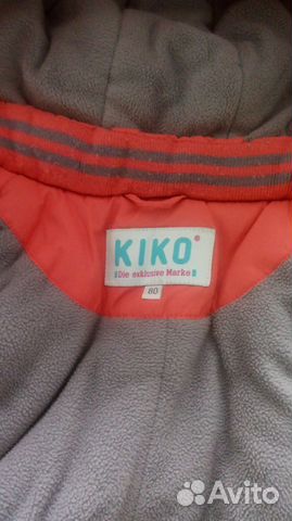 Зимний костюм Кiko (Германия) Зимний костюм Кiko (Германия)