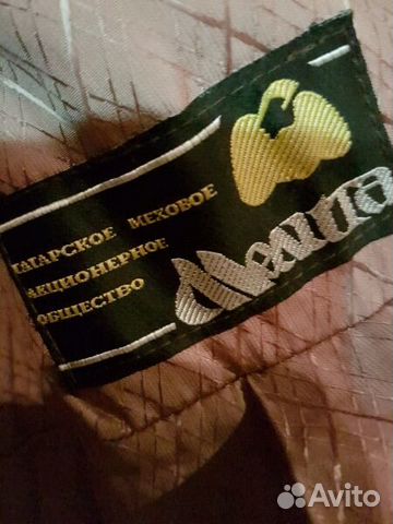 Шуба мутоновая детская Шуба мутоновая детская