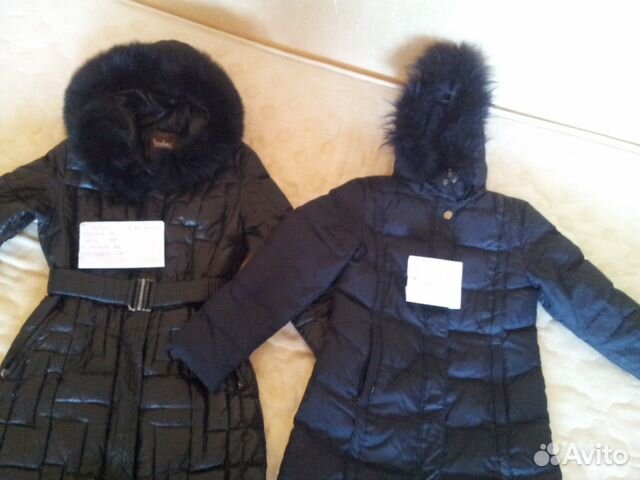 Пальто зимнее пуховик
