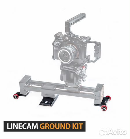 Слайдер LineCam 46 + LineCam Ground Kit + Bag S 48