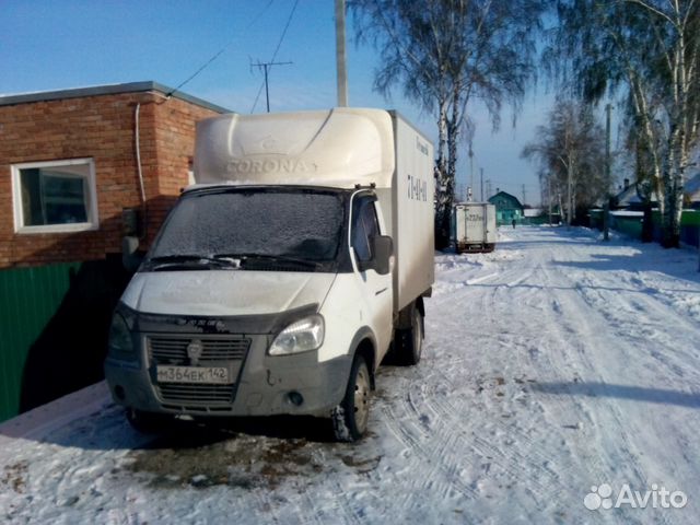 Грузоперевозки