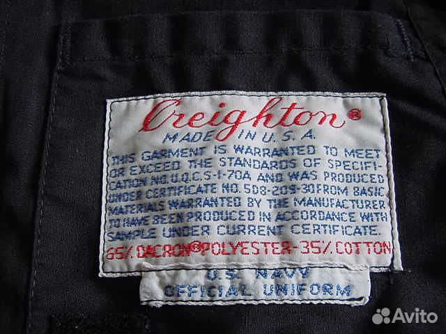 Винтажная US Navy Женская Uniform Куртка, 44 S/M Винтажная US Navy Женская Uniform Куртка, 44 S/M
