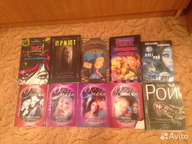 Очень много книг