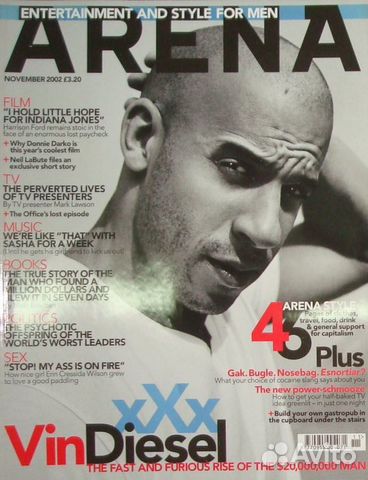 Английский журнал Arena