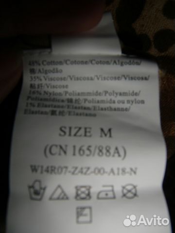 Джемпер guess Джемпер guess