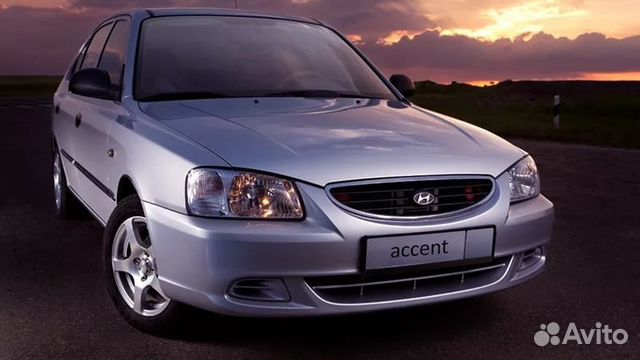 Hyundai Accent Tagaz кузовные расходники в наличии Hyundai Accent Tagaz кузовные расходники в наличии
