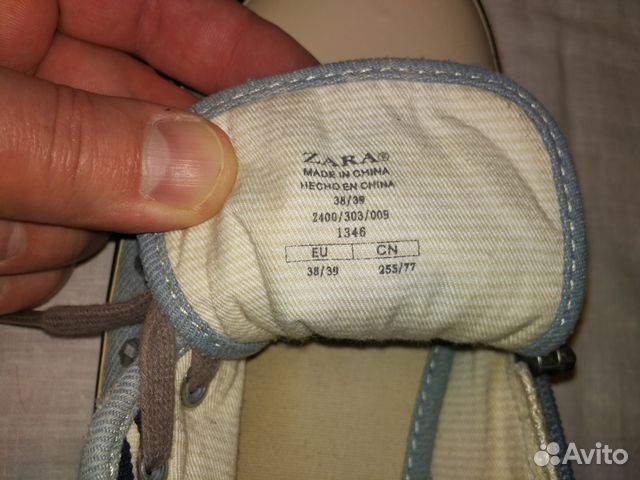 Кеды Zara Кеды Zara