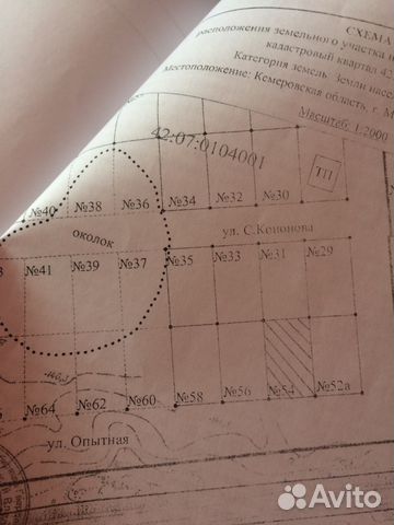 Участок 15 сот. (ИЖС)
