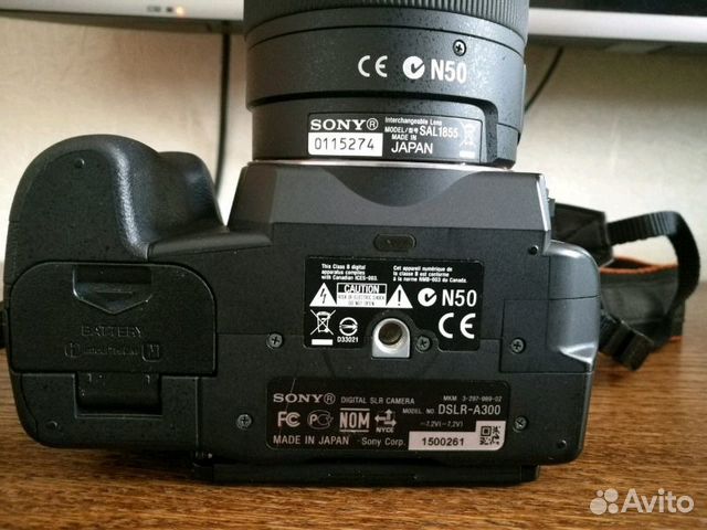 Sony alpha dslr-a300 kit