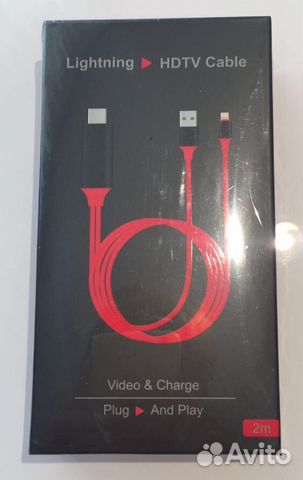 Аксессуары Lightning - hdmi для iPhone