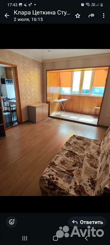 

1-к. квартира, 28 м², 1 кровать