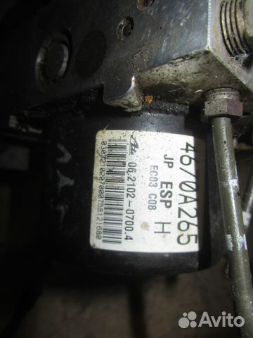 Блок ABS (насос) Mitsubishi Lancer (CX,CY) 2007 Блок ABS (насос) Mitsubishi Lancer (CX,CY) 2007