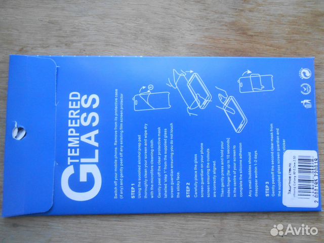 Защитное стекло для SAMSUNG Galaxy.А8. A9