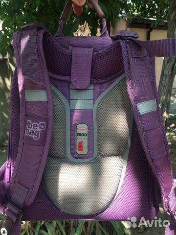 Школьный рюкзак Herlitz Ergo system