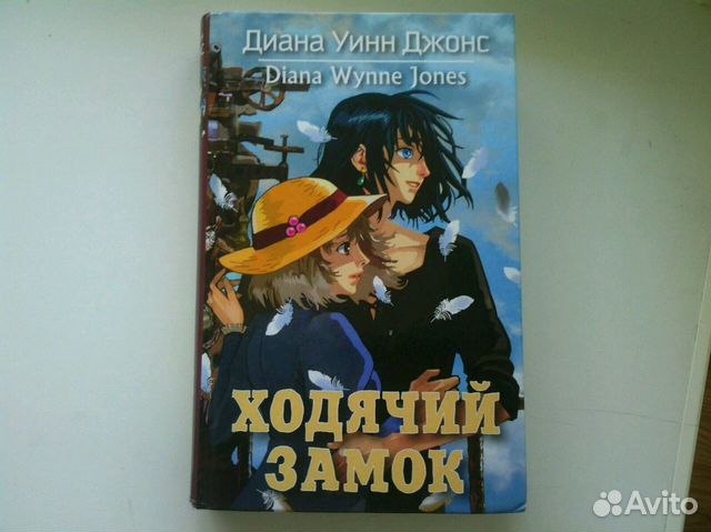 Книга 