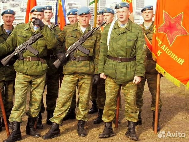 Зимний комплект военнослужащего