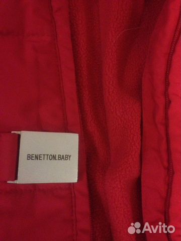 Комбинезон Benetton Комбинезон Benetton