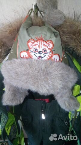 Зимний костюм Зимний костюм