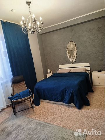 

2-к. квартира, 46 м², 2 кровати