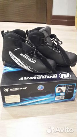 Лыжные ботинки