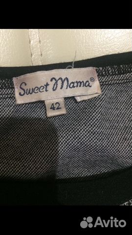 Туника для беременных Туника для беременных