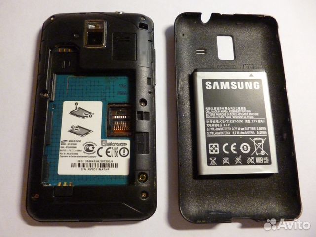 ИГРЫ НА SAMSUNG GT S7250D СКАЧАТЬ БЕСПЛАТНО ИГРЫ НА SAMSUNG GT S7250D СКАЧАТЬ БЕСПЛАТНО