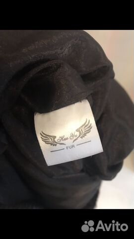 Шуба норковая