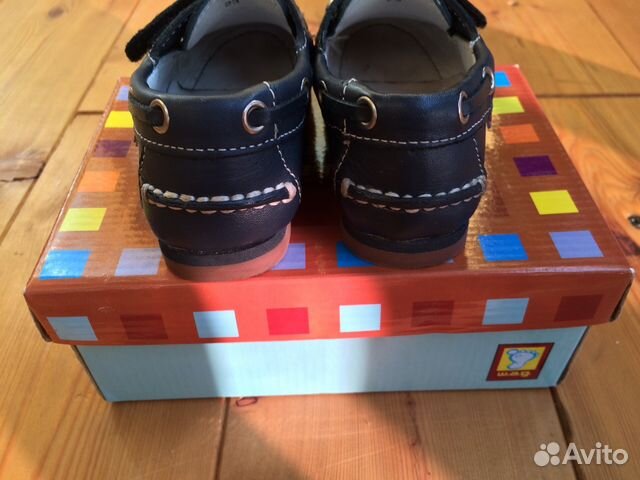 Мокасины wag детские 23 размер