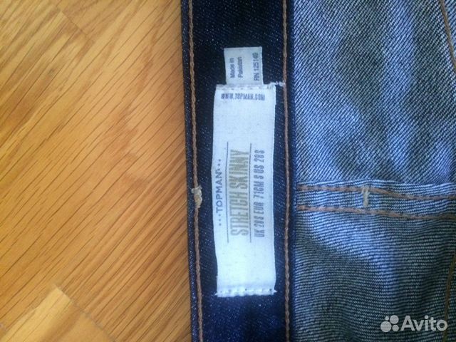 Продам джинсы Topshop б/у Продам джинсы Topshop б/у