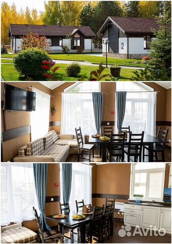 

2-к. коттедж, 200 м²