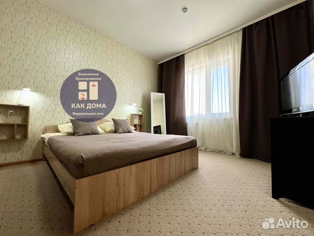 

1-к. квартира, 30,4 м², 1 кровать