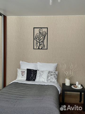 

2-к. квартира, 41 м², 2 кровати