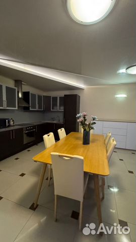 

2-к. квартира, 137 м², 5 кроватей