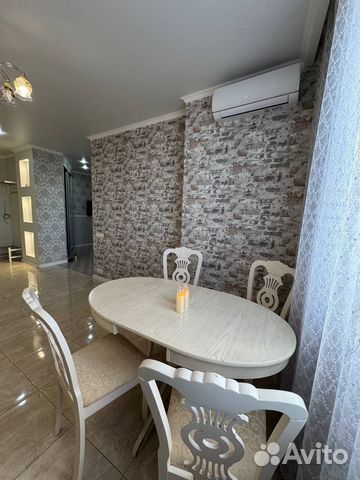 

2-к. квартира, 47 м², 2 кровати
