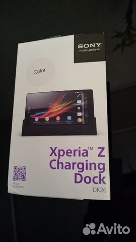 Док станция sony DK26 Charging Dock white