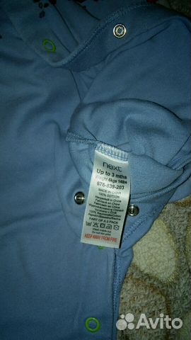 Слипы фирмы Next Слипы фирмы Next